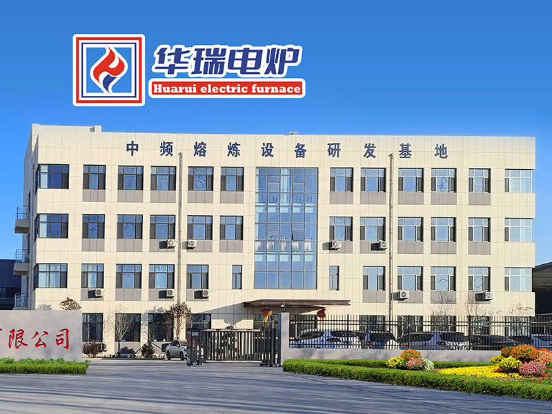 中頻電爐的熔煉速度與功率之間的關(guān)系受哪些因素影響？