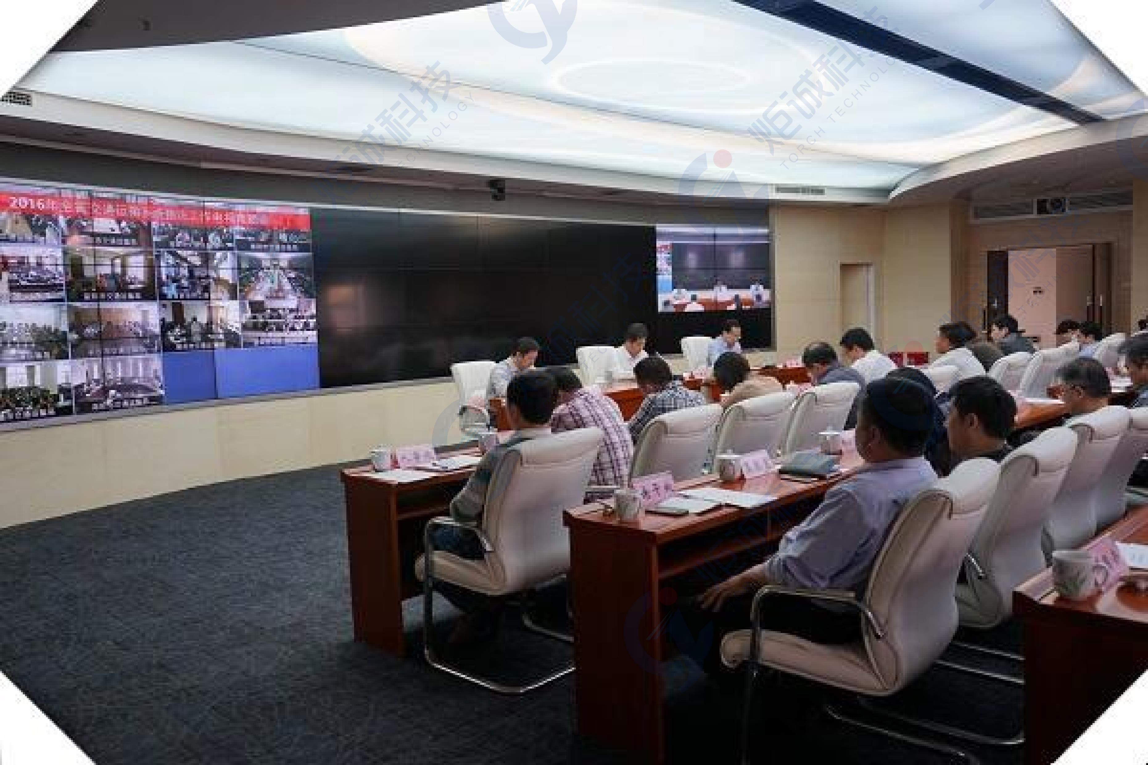 政府機(jī)構(gòu)遠(yuǎn)程視頻會(huì)議系統(tǒng)應(yīng)用方案